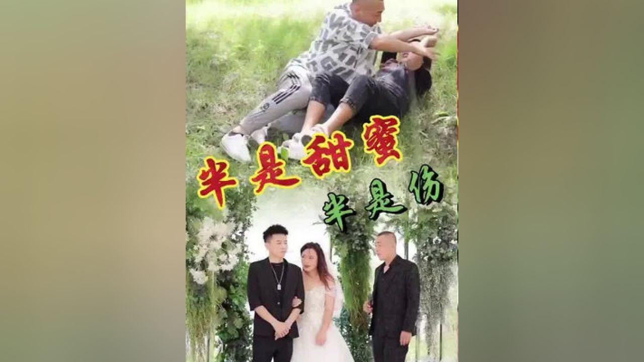 亚当玩高尔夫