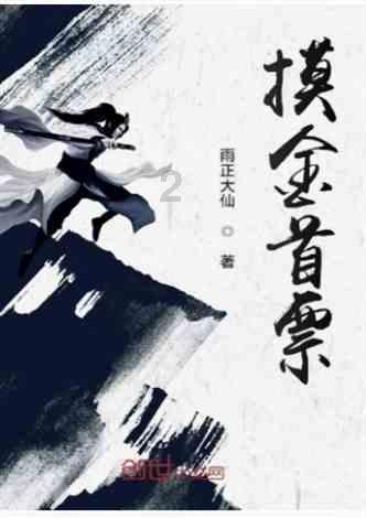 小猫钓鱼游戏龙王版有船