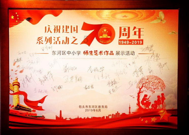 金科地产集团股份有限公司成被执行人,被执行金额320292.0元