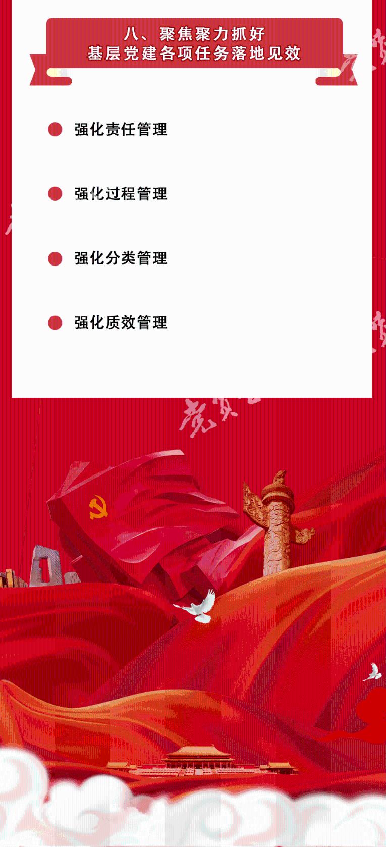 为什么考银行要来力锐?