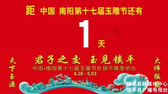 独眼萌怪吃金币