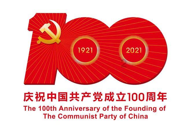 逃离野丛之森