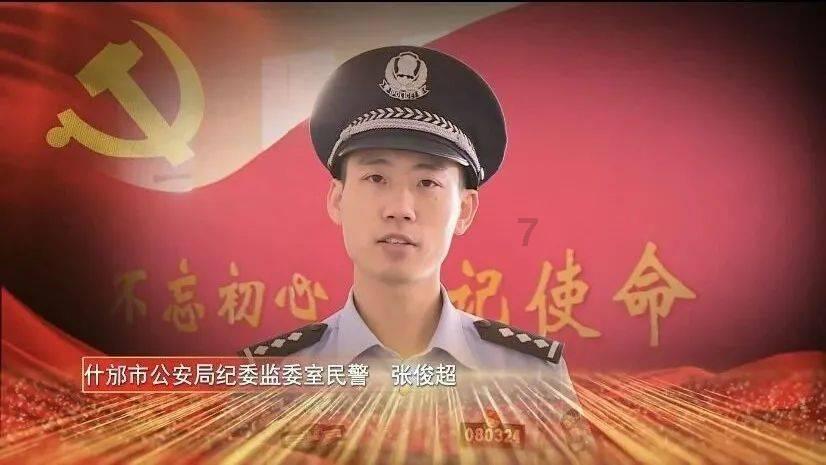 逗小猴开心系列204