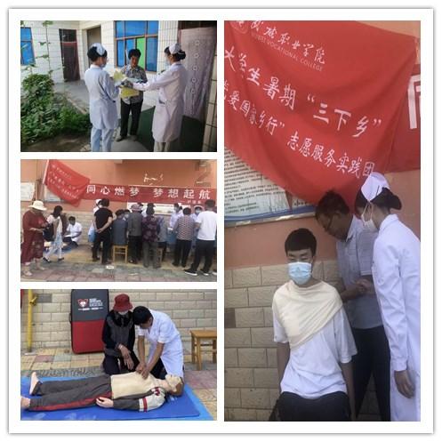 逃离违建房屋3