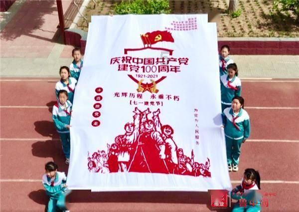 火箭传奇2