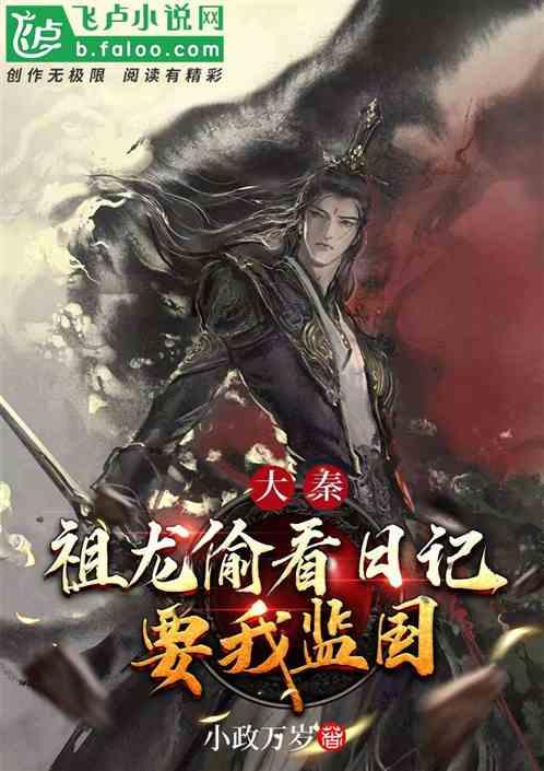 孩子不喜欢吃饭的原因有哪些？游戏画面